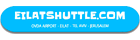 Eilat Shuttle